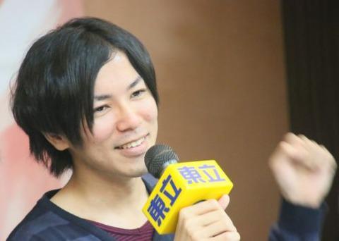 Happy Birthday Hajime Isayama