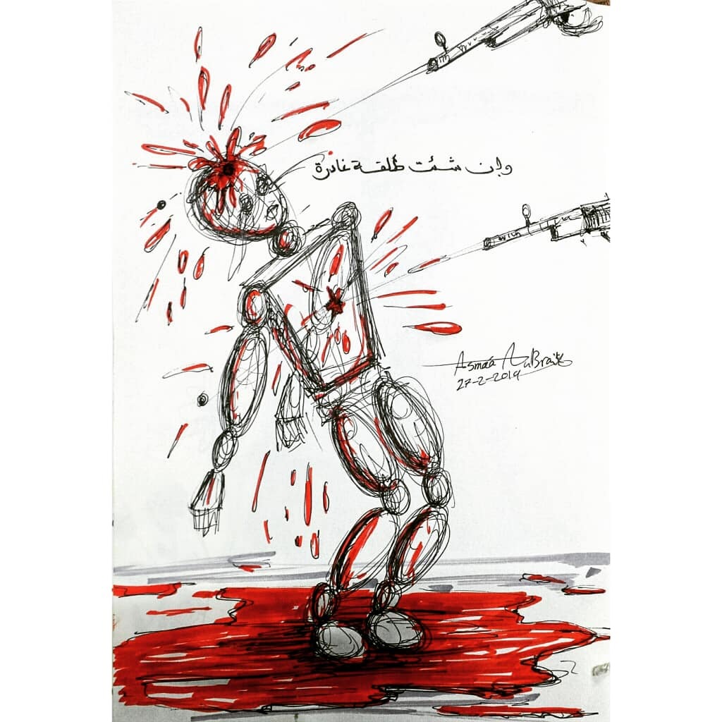 رسمي Explore Tumblr Posts And Blogs Tumgir