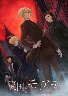 Big Poster do Anime Nanatsu no Taizai Tamanho 90x60 cm LO001
