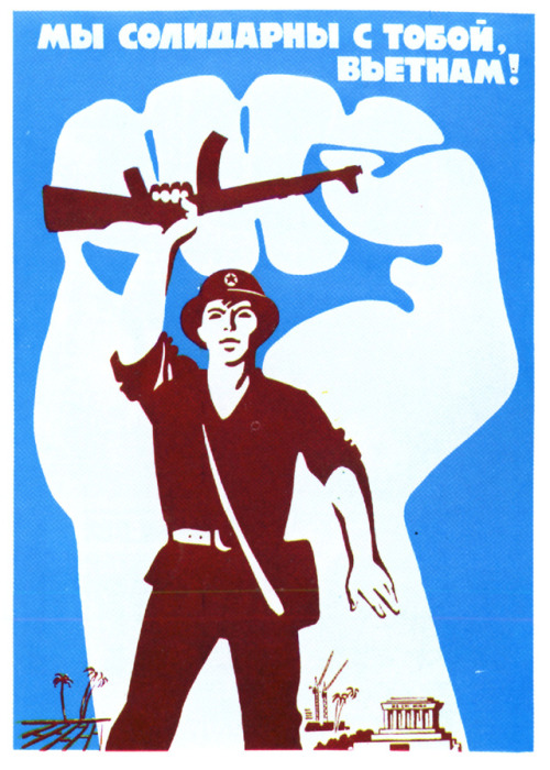 “We are in solidarity with you, Vietnam!”, 1970s, Soviet Union