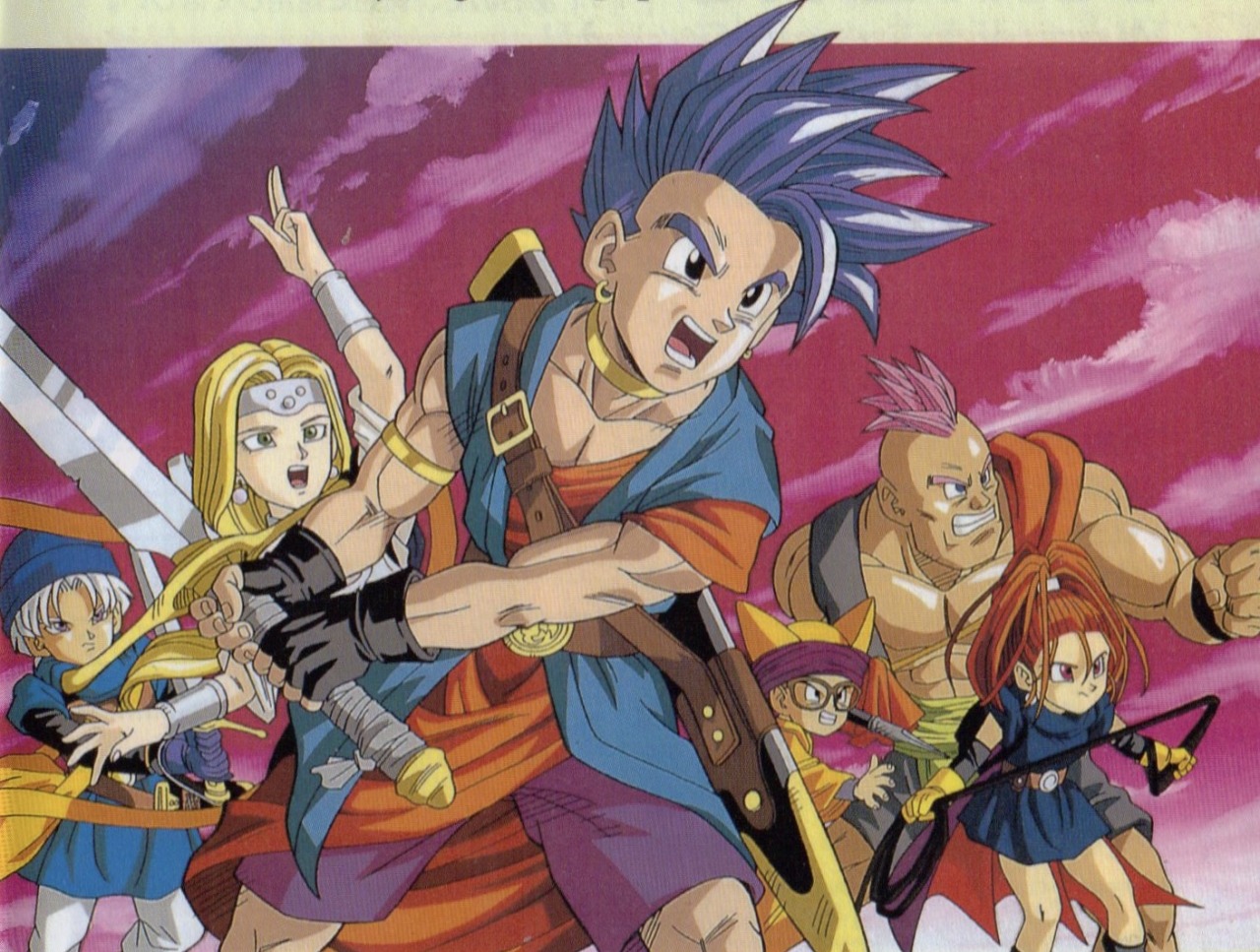 Dragon Quest Art The Cover Page Intro Image To The Jp Dragon Quest