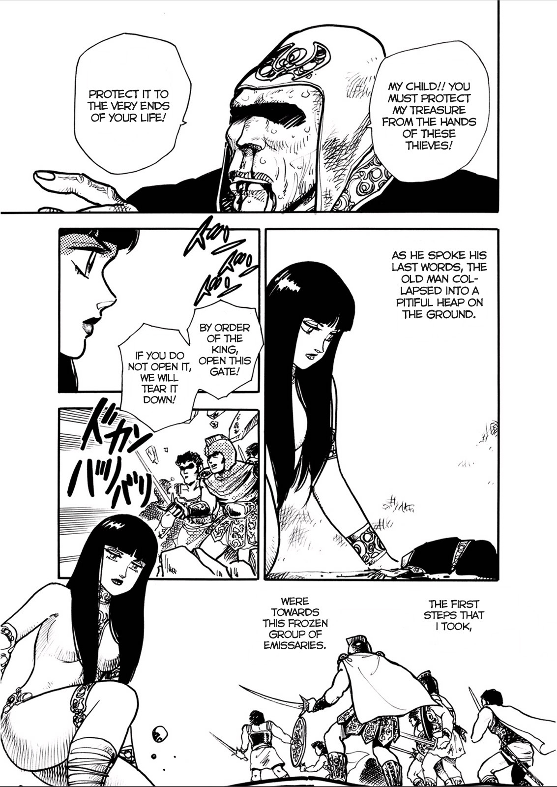 10000-nichi no 7  - YAMAMOTO Atsuji
