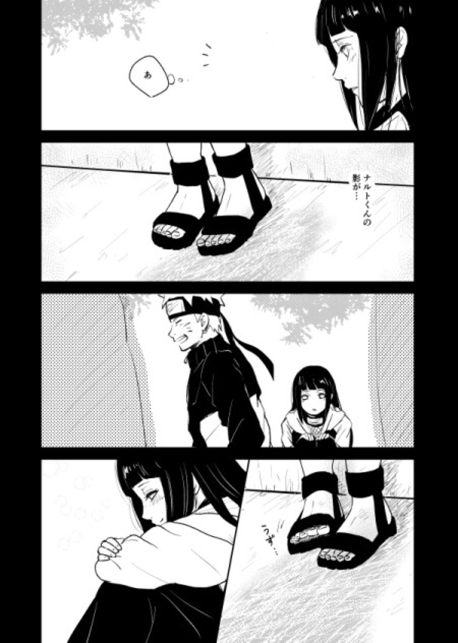 dampireoctober:  I need read full pages so badly…… NaruHina are so sexy make