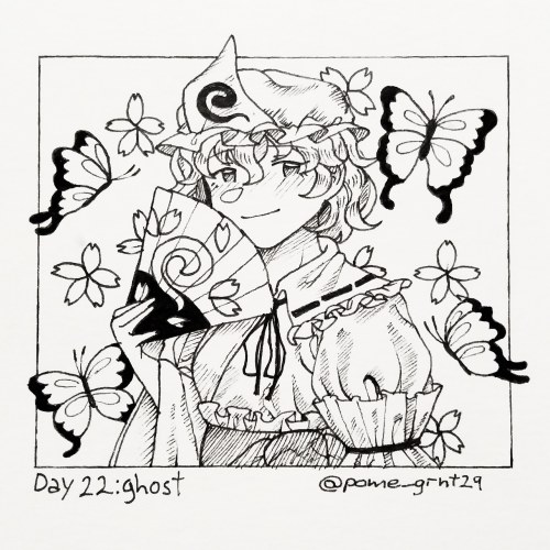 Day 22 to 25 of Inktober !