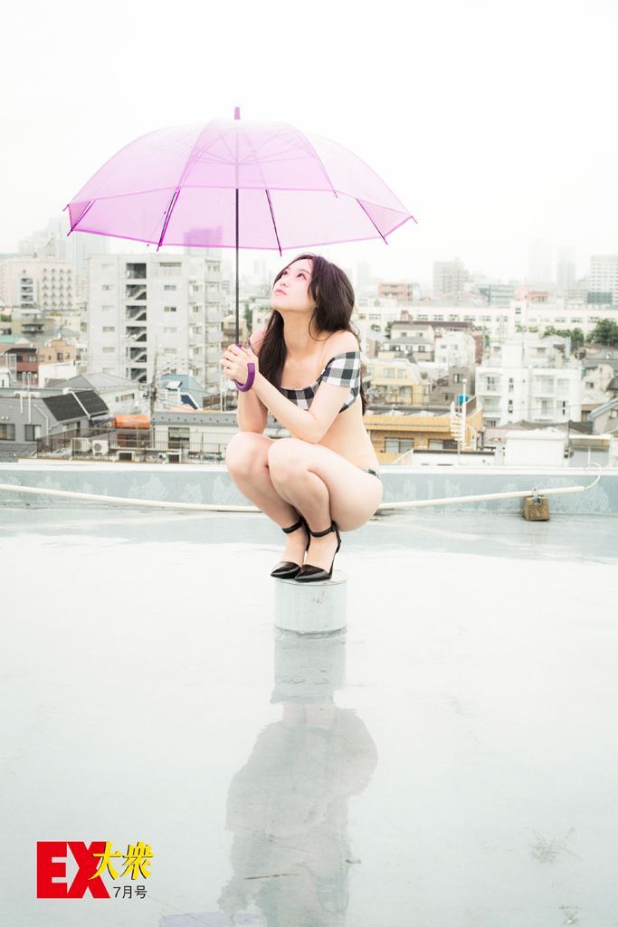 soimort48:  「EX (イーエックス) 大衆 2018年7月号」 豊永阿紀  https://www.amazon.co.jp/dp/B07CXGS769/