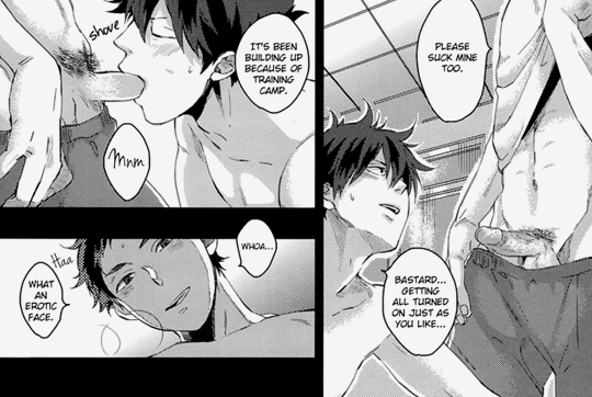 Yaoi Delusion