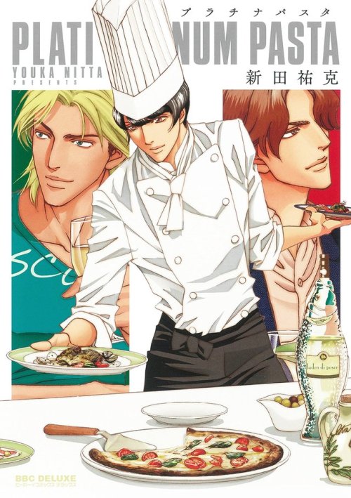 Le manga Platinum Pasta de Nitta Youka sortira le 9 Juin au Japon aux éditions Libre Shuppan.