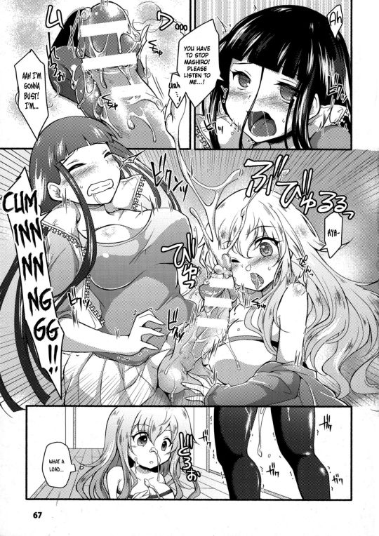 More doujinshi coming