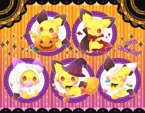 gourgeist: Pichu loves Halloween