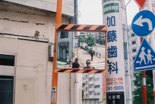 Streets of Chiyoda, Tokyo / 35mm film.by Benjamin Andrew