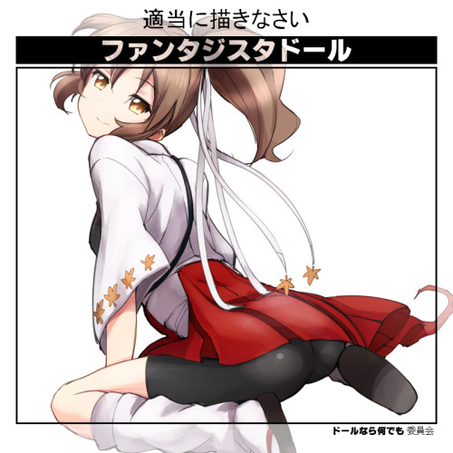  [二次元裏(may)(ふたば)] via Illustail