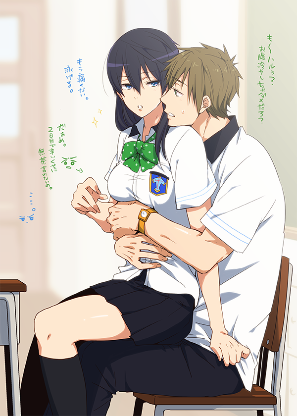wishfuldesire-blog1:  @kh_uki  