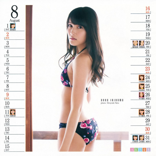 mayuyusuki:  AKB48ミニカレンダー2015 (Part.2) 週刊ヤングジャンプ 2014 No.51