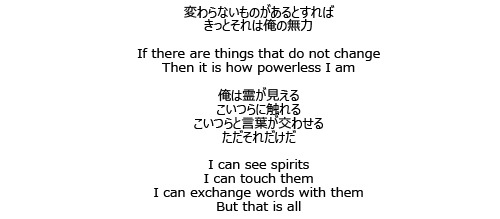 tumblr photo hanahimefc 1