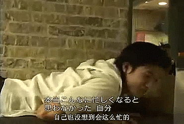japanesedrama: Shun being a cutie behind the scenes of Crows Zero