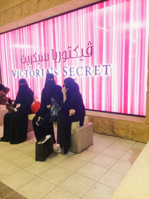 everythingpersian:  صدف
