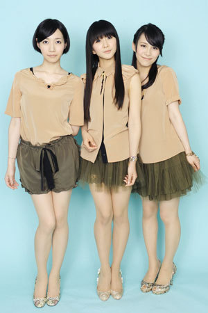 Japanese girl group Perfume