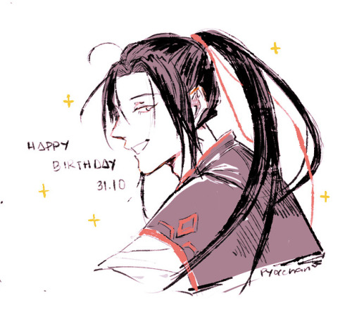 Happy Birthday Wei Ying!! 