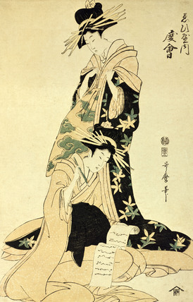 Two Courtesans, by Kitagawa Utamaro, c. 1794