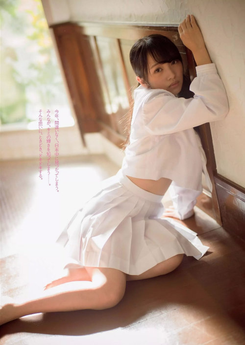 [Weekly Playboy] 2015 No.05 AKB48 Mion Mukaichi 向井地美音