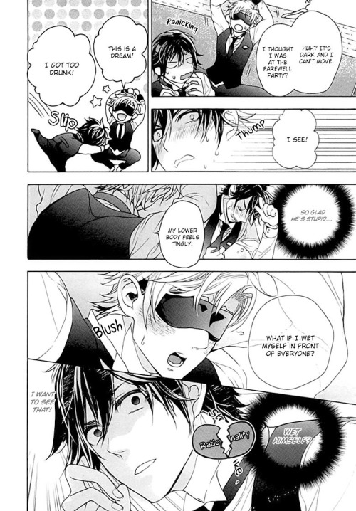 hardcoreyaoilover:  Title: Kichiku Encount Artist: Owal  This is a full manga not a dj (all though this is just an end short story one), so if you want to read the whole AMAZING thing the link is here.http://g.e-hentai.org/g/969747/bf64d2b167/