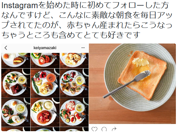 dontrblgme404:  大福プリンさんのツイート: “Instagramを始めた時に初めてフォローした方なんですけど、こんなに素敵な朝食を毎日アップされてたのが、赤ちゃん産まれたらこうなっちゃうところも含めてとても好きです