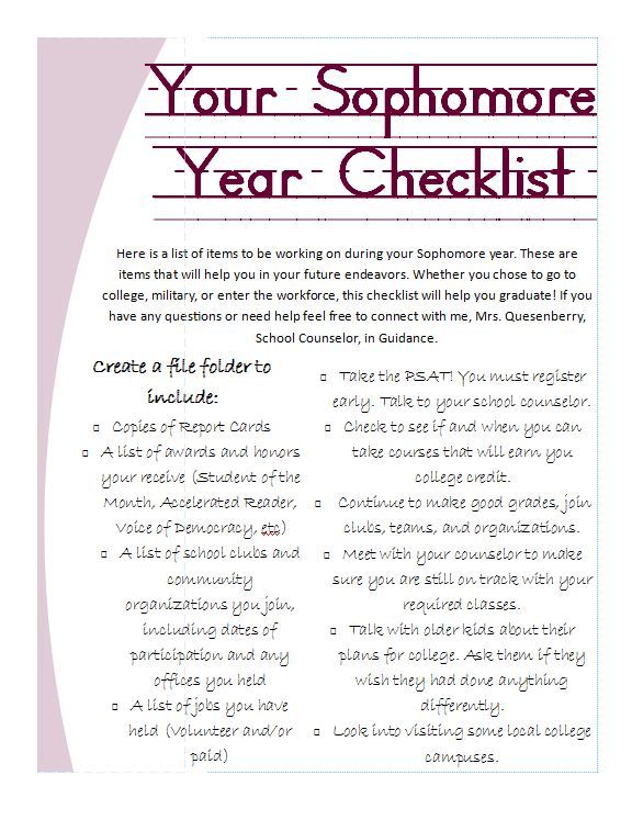 Your Sophomore Year Checklist