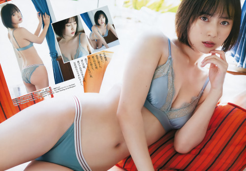 Misoras : All about Gravure adult photos