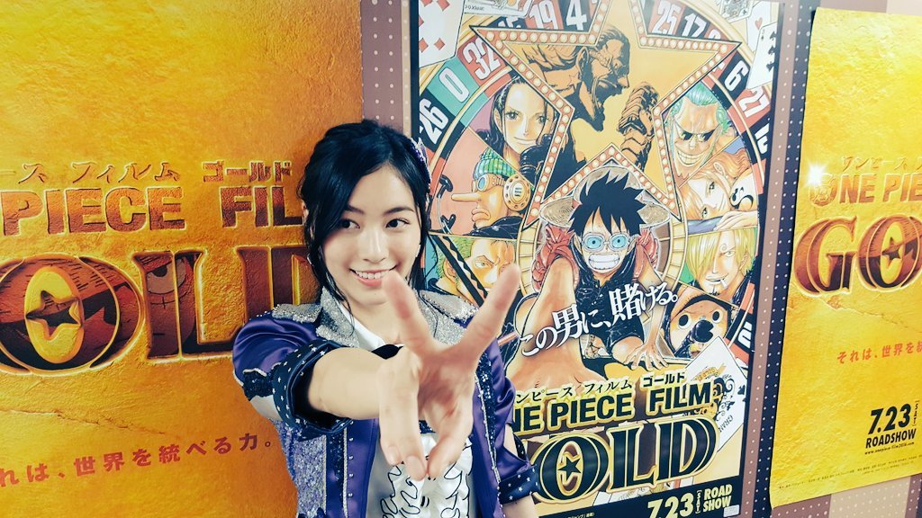 48groupstelevision:  松井珠理奈 - twitter (2016/07/24)