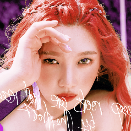 taenuts: ♡ the red summer  ♡