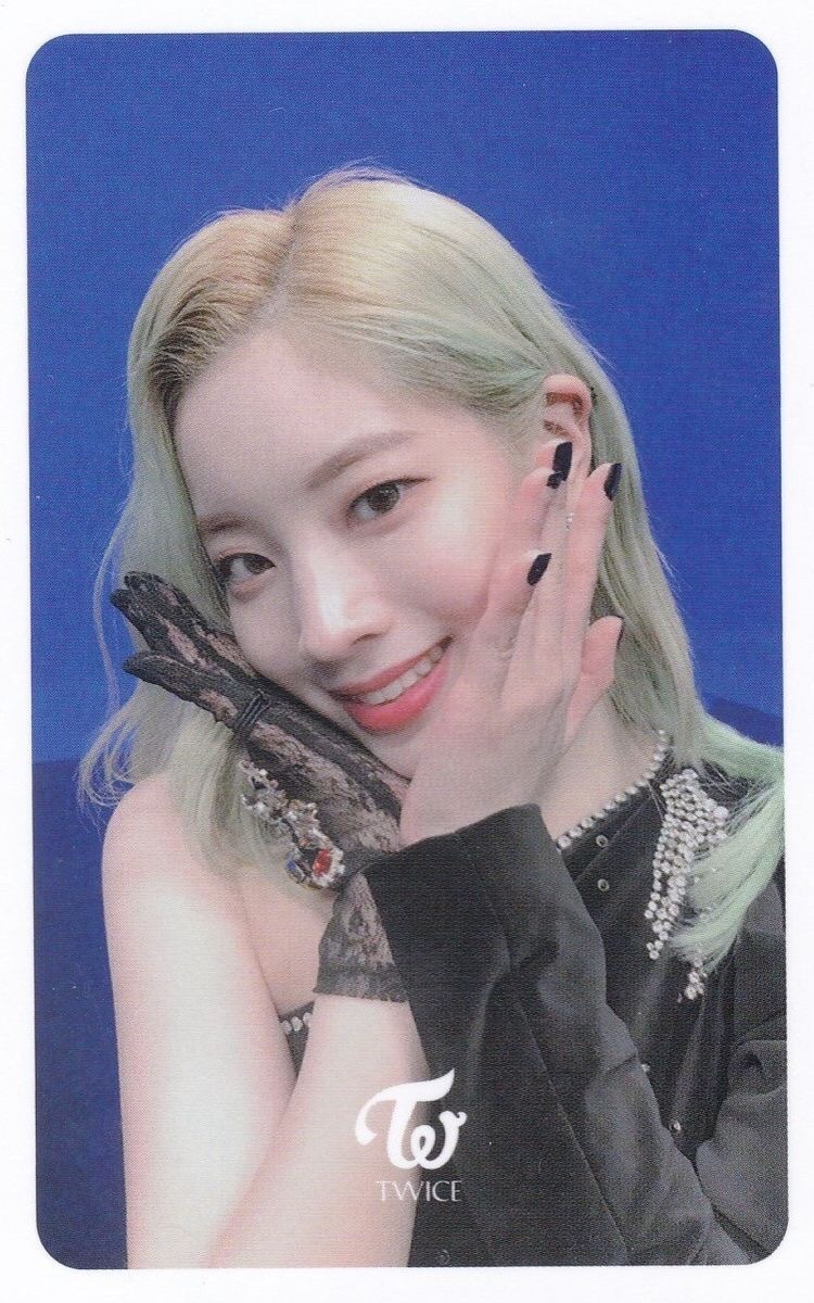 Think About It Twice Dahyun Fancy
