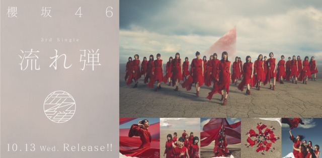 森ひかる Tumblr Posts Tumbral Com 森ひかる Tumblr Posts Tumbral Com