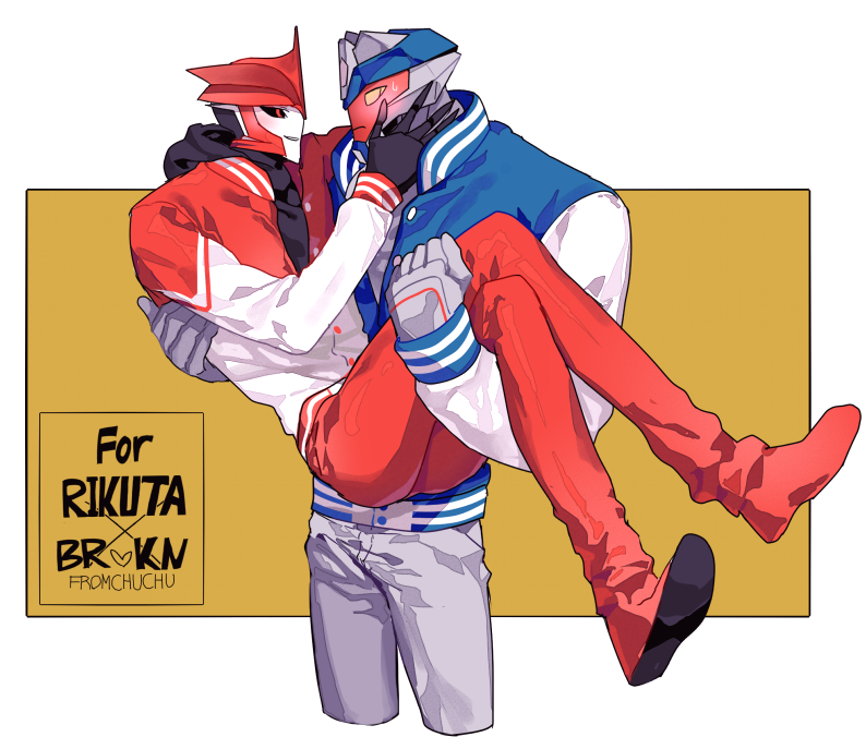 rikuta:  chuchu9532:  For rikuta ~~! Thank you for your love  ♡  ♡  ♡   