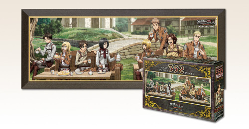 Part of the Shingeki no Kyojin x 7-11 2015 event is a 352-piece puzzle featuring the new SnK official image!Retailing at 4,752 yen including tax and shipping (Approx. ื), the puzzle is available to order on May 22nd, 2015 and will be delivered between