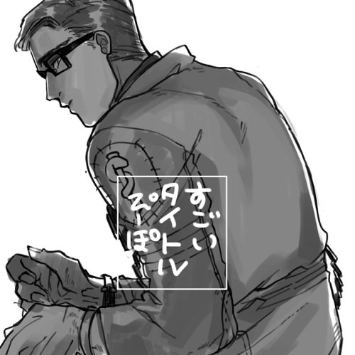 http://namanicu.tumblr.com/post/148486271159