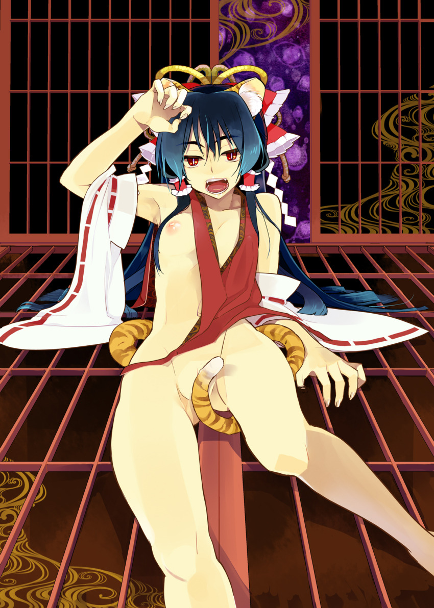 OneeChan's Here