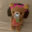 roseysplayroom