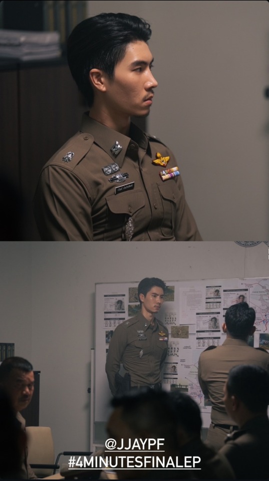 4 Minutes EP 08