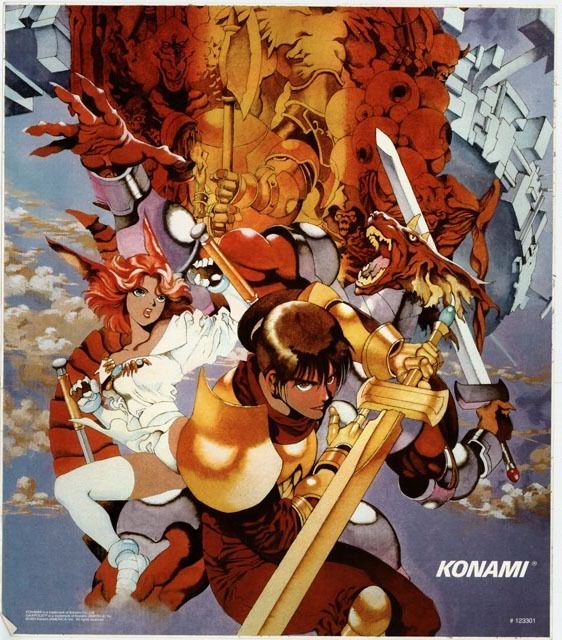 D F 38 Videogamesdensetsu Akihiro Yamada 山田章博