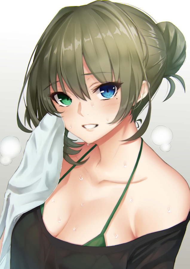 凸凹ハリケーン
