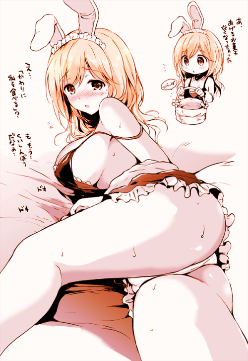 mememya:  tsukako: 22歳人妻ジータちゃんのハロウィン https://t.co/IZuZH6Ln1n 