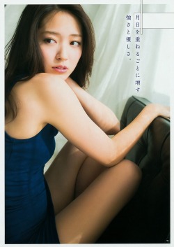 Chinese-Slim-Beauty:  A-Beautiful-G:  Airi Suzuki : 鈴木愛理    Airi Suzuki 