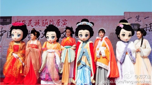 mingsonjia:Pictures taken from weibo about “Xitang Hanfu culture festival”. You know who I saw? The 