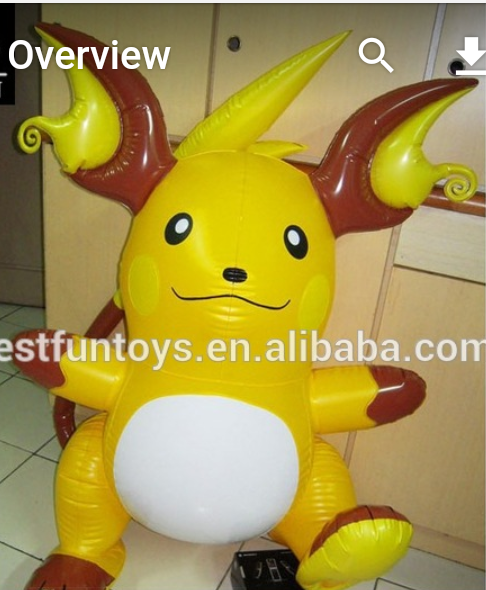 necklesslapras:I think weird inflateable crap is my favorite subset of bootlegs