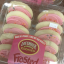 deliciososo
