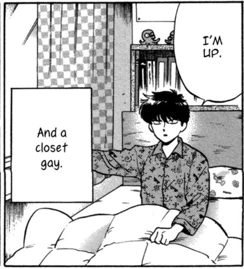 sakunami-karera:Ganbare! Nakamura-kun!! is a really cute and funny manga with a relatable gay main
