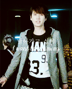   널 잊고 싶어I want to forget you날아가고 싶어 I want to fly away 널 내려놓고 I want to let you go 자유롭고 싶어  I want to be free.        