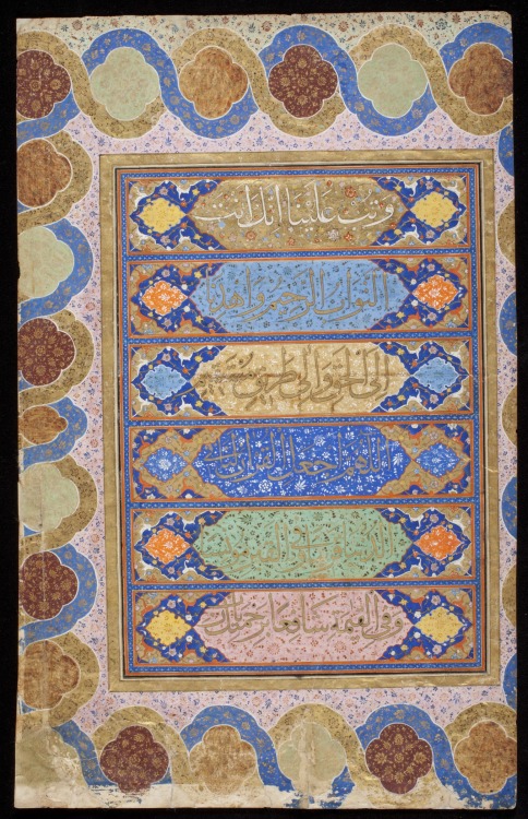 Qu’ran folios (prayers in gold Thuluth within illuminated panels)Iran, Shiraz Ink, colors, and gold 