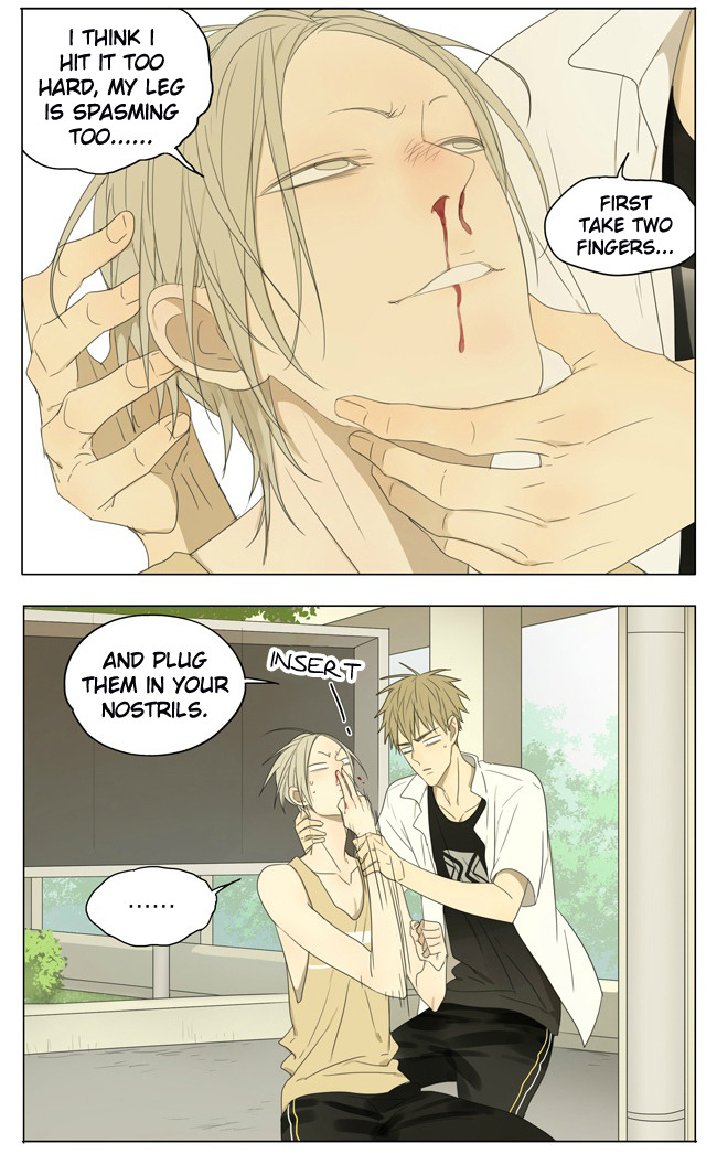 Old Xian update of [19 Days], translated by Yaoi-BLCD. IF YOU USE OUR TRANSLATIONS