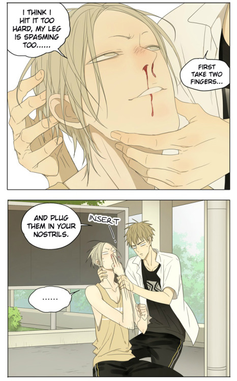 Sex Old Xian update of [19 Days], translated pictures